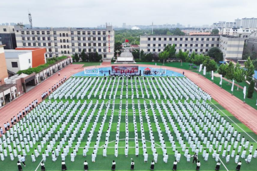 聊城市“對話孔子”——百項文旅活動啟動儀式舉行